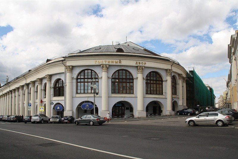 Гостиный Двор